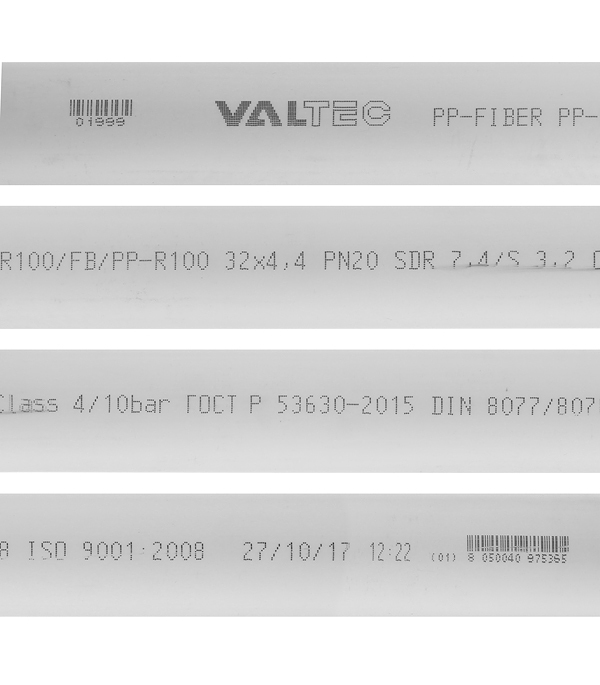 Труба полипропиленовая Valtec армированная стекловолокном 32х2000 мм PN20 (VTp.700.FB20.32.02)