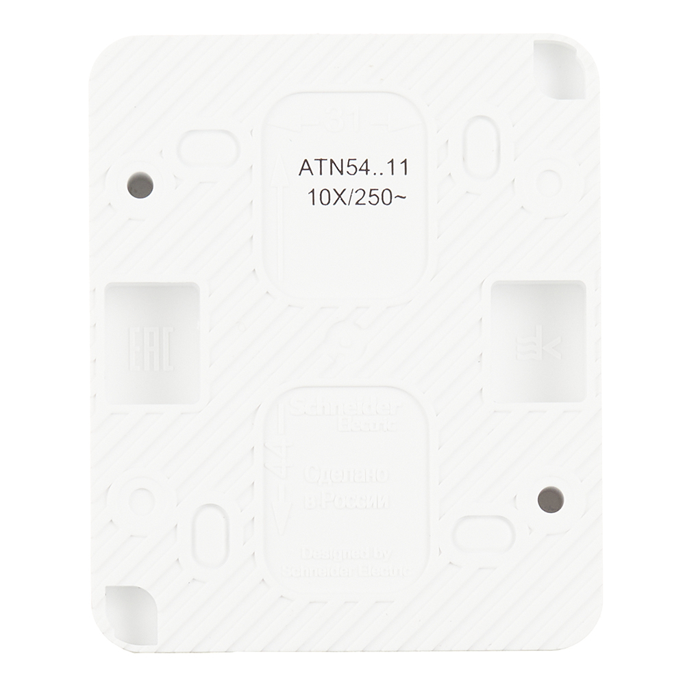 Выключатель Systeme Electric AtlasDesign Profi54 одноклавишный накладной белый (ATN540111)
