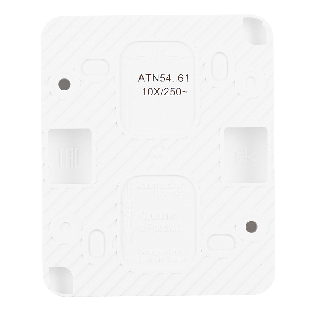 Переключатель Systeme Electric AtlasDesign Profi54 одноклавишный накладной белый (ATN540161)