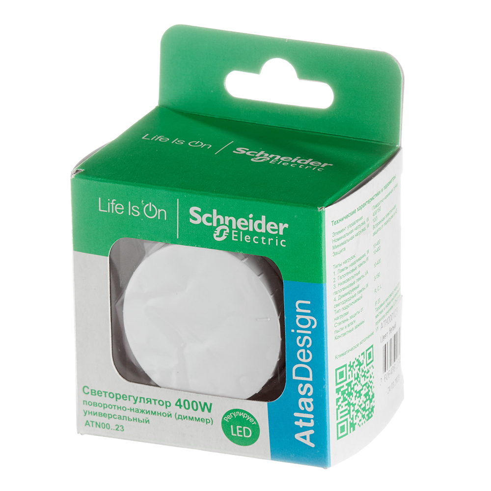 Диммер Systeme Electric AtlasDesign поворотно-нажимной встраиваемый белый (ATN000123)