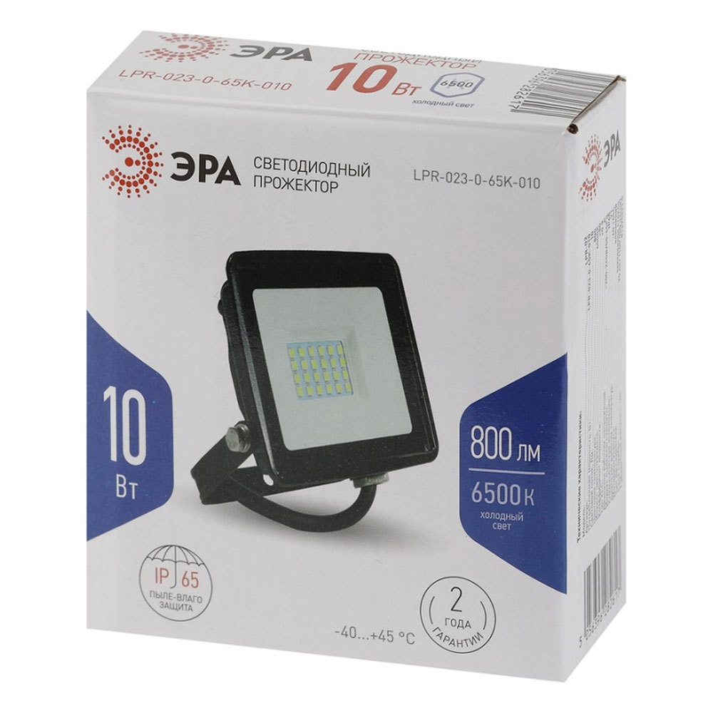 Прожектор светодиодный Эра LPR-02 6500К 10 Вт IP65 черный