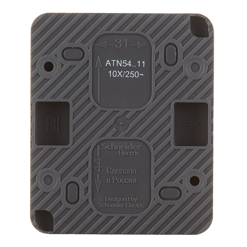 Выключатель Systeme Electric AtlasDesign Profi54 одноклавишный накладной антрацит (ATN544011)