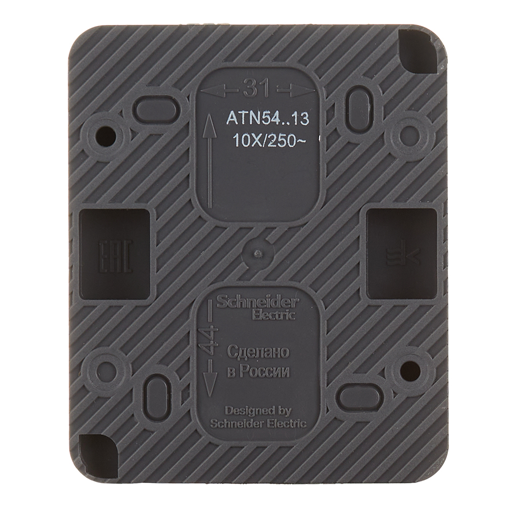 Выключатель Systeme Electric AtlasDesign Profi54 одноклавишный накладной антрацит с подсветкой (ATN544013)