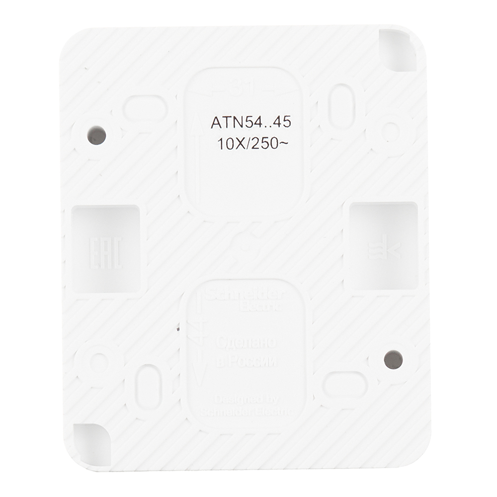 Розетка Systeme Electric AtlasDesign Profi54 накладная белая со шторками с крышкой (ATN540145)