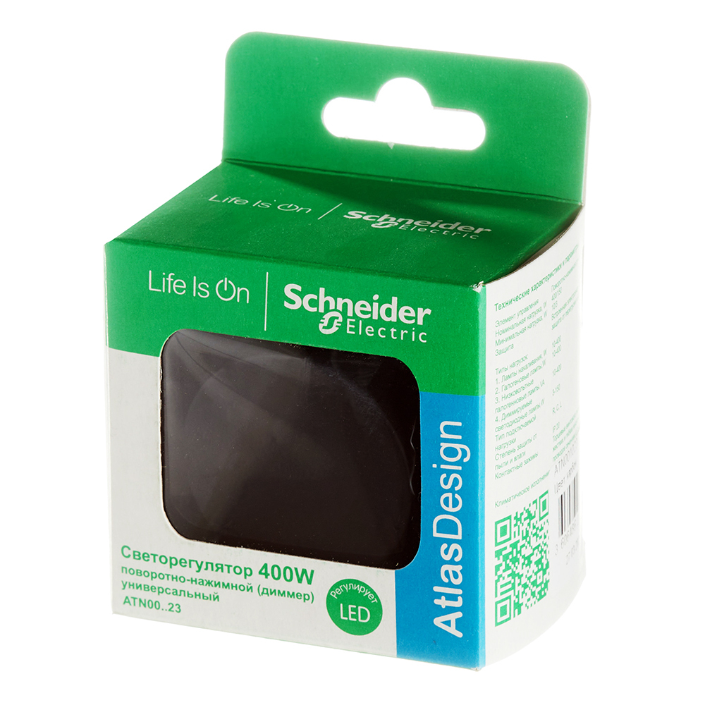 Диммер Systeme Electric AtlasDesign поворотно-нажимной встраиваемый карбон (ATN001023)