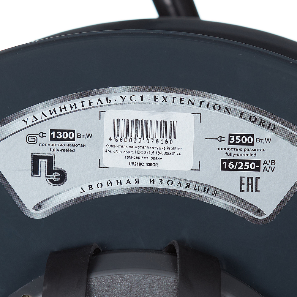 Удлинитель Партнер Электро с заземлением 30 м на катушке металл 3,5 кВт 4 розетки ПВС 3х1,5 кв.мм IP44