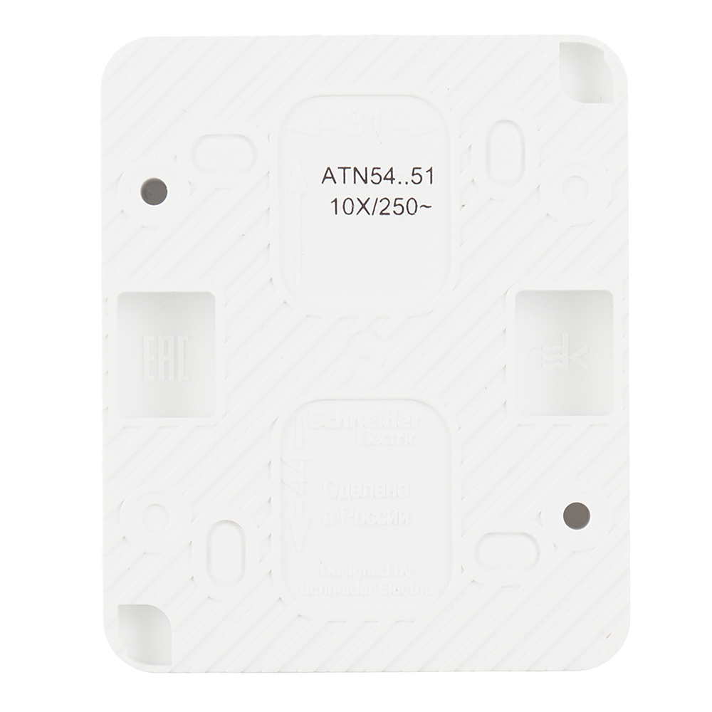 Выключатель Systeme Electric AtlasDesign Profi54 двухклавишный накладной белый (ATN540151)