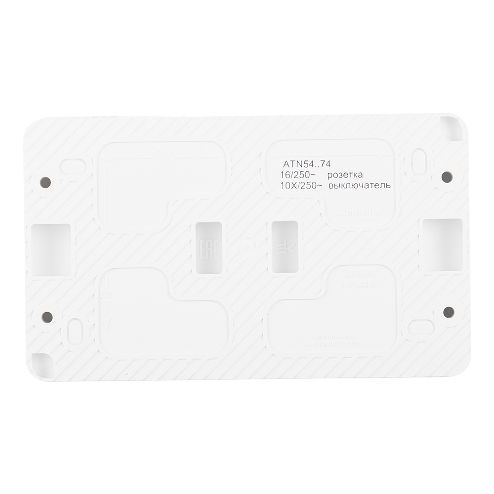 Блок выключатель и розетка Systeme Electric AtlasDesign Profi54 двухклавишный накладной белый (ATN540174)