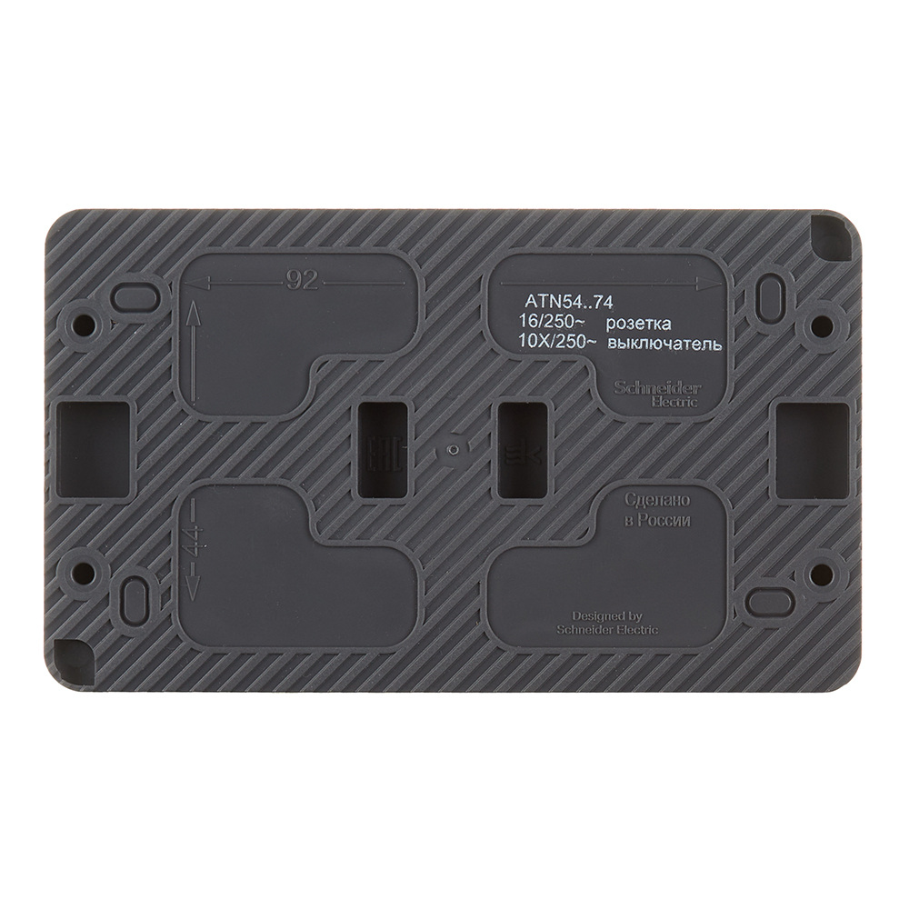 Блок выключатель и розетка Systeme Electric AtlasDesign Profi54 двухклавишный накладной антрацит (ATN544074)