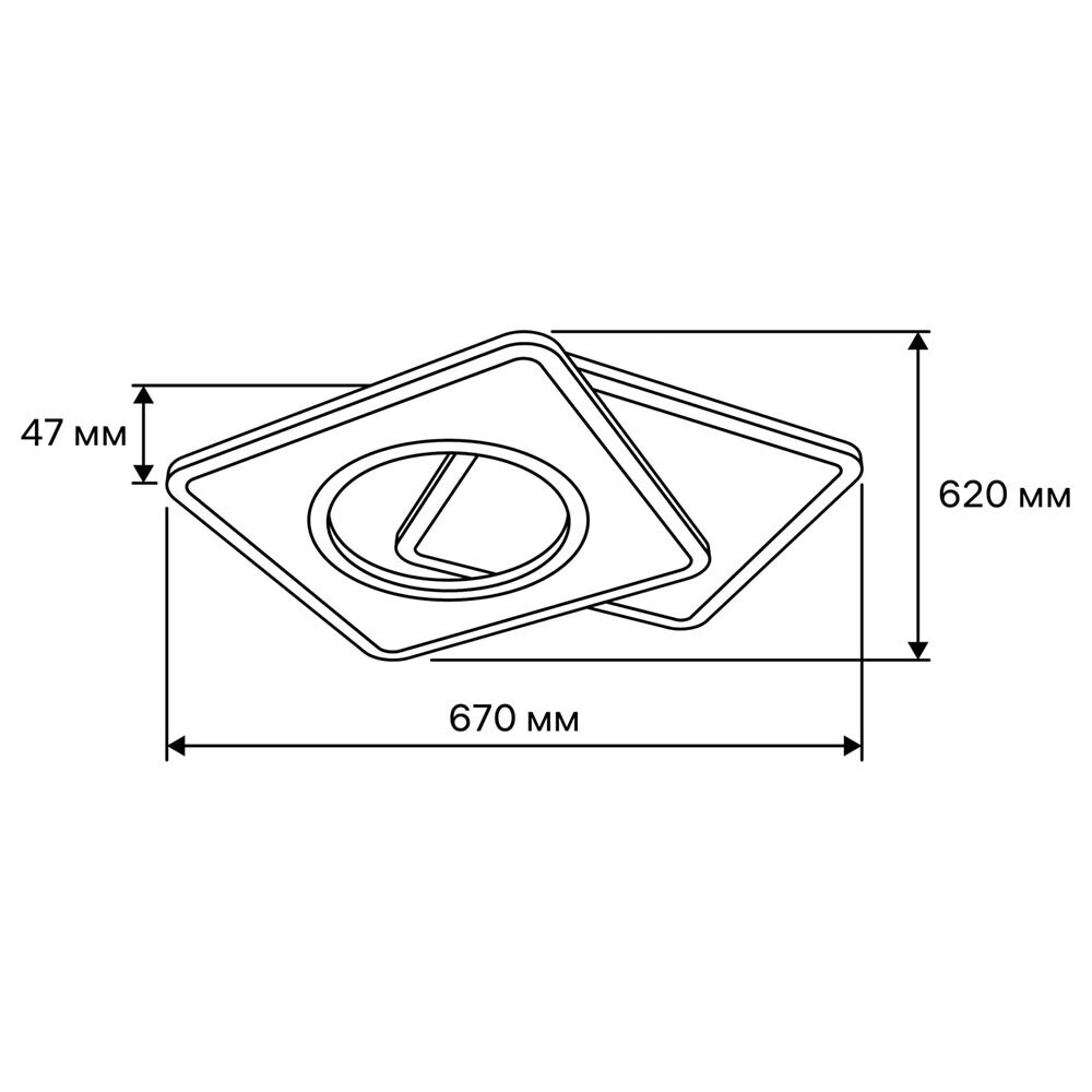 Люстра светодиодная потолочная Ritter Brezzo 100 Вт 2700-6400К 44 кв.м (52390 1)