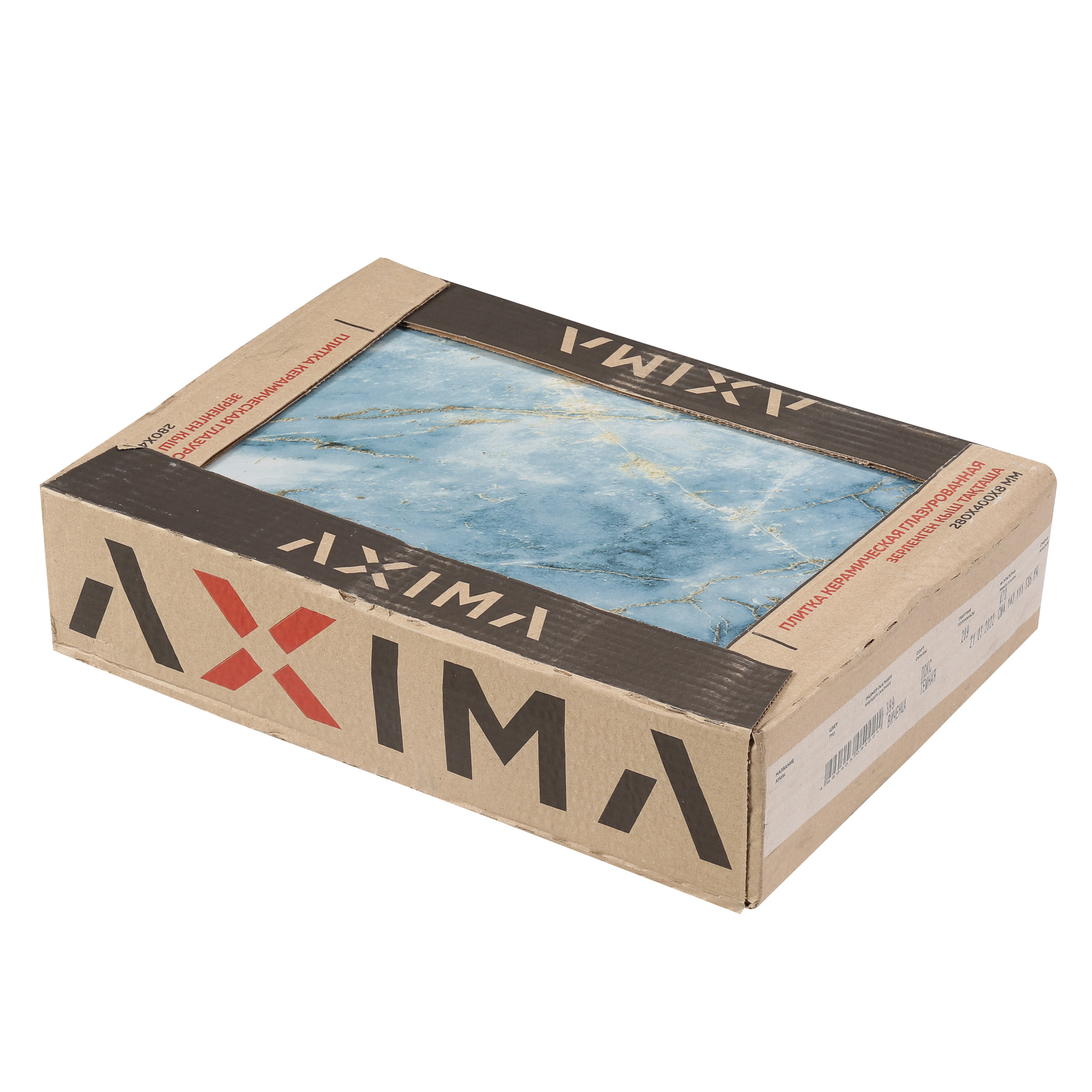 Плитка облицовочная Axima Виченца темная 400x280x8 мм (11 шт.=1,232 кв.м)