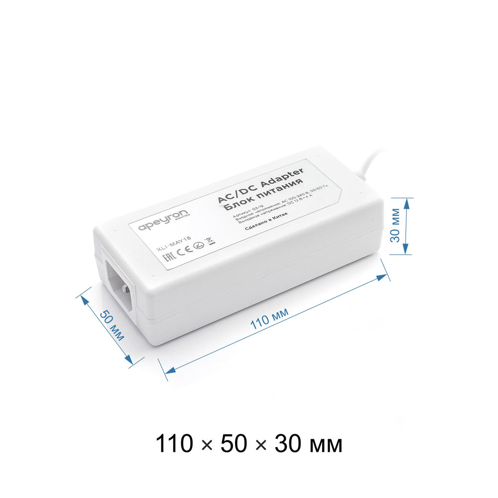 Блок питания для светодиодной ленты Apeyron 220/12 В 48 Вт IP44 (03-19)