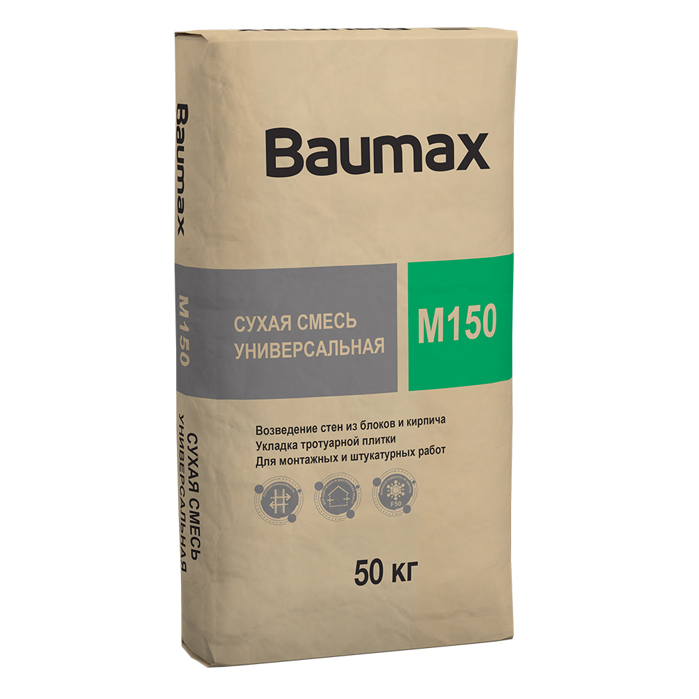 Смесь цементно-песчаная (ЦПС) М150 Baumax универсальная 50 кг