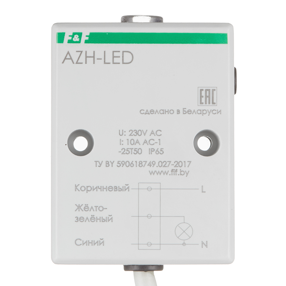 Фотореле модульное F&F AZH-LED (EA01.001.017) 230 В 10 А 1P+N с датчиком