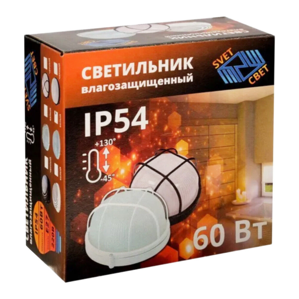 Светильник накладной Svet НБП 03-60-002 E27 60 Вт IP54 белый с решеткой призма (1301-00060)