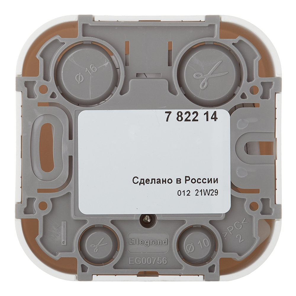 Розетка телефонная Legrand Quteo накладная белая RJ11 (782214)