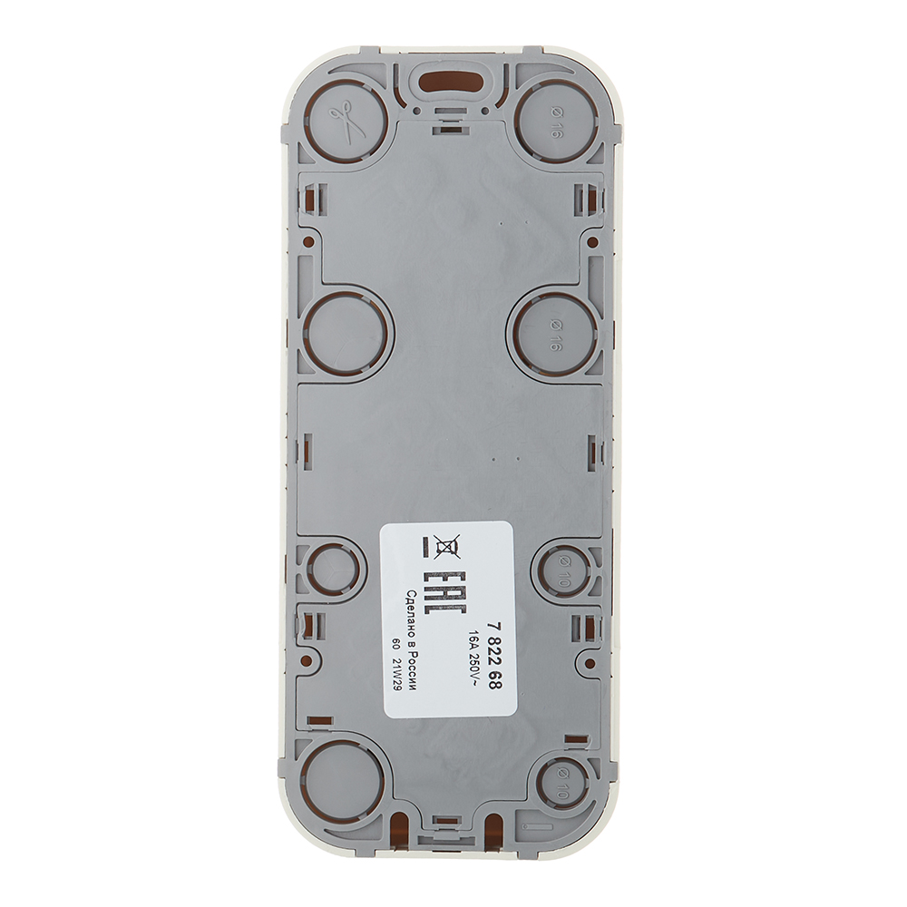 Розетка Legrand Quteo накладная слоновая кость (782268)