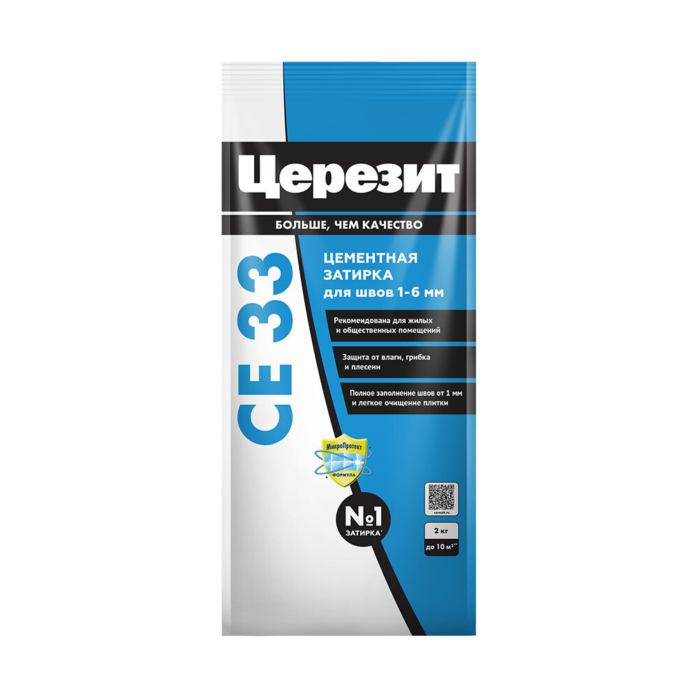 Затирка цементная Церезит CE 33 comfort 07 серая 2 кг