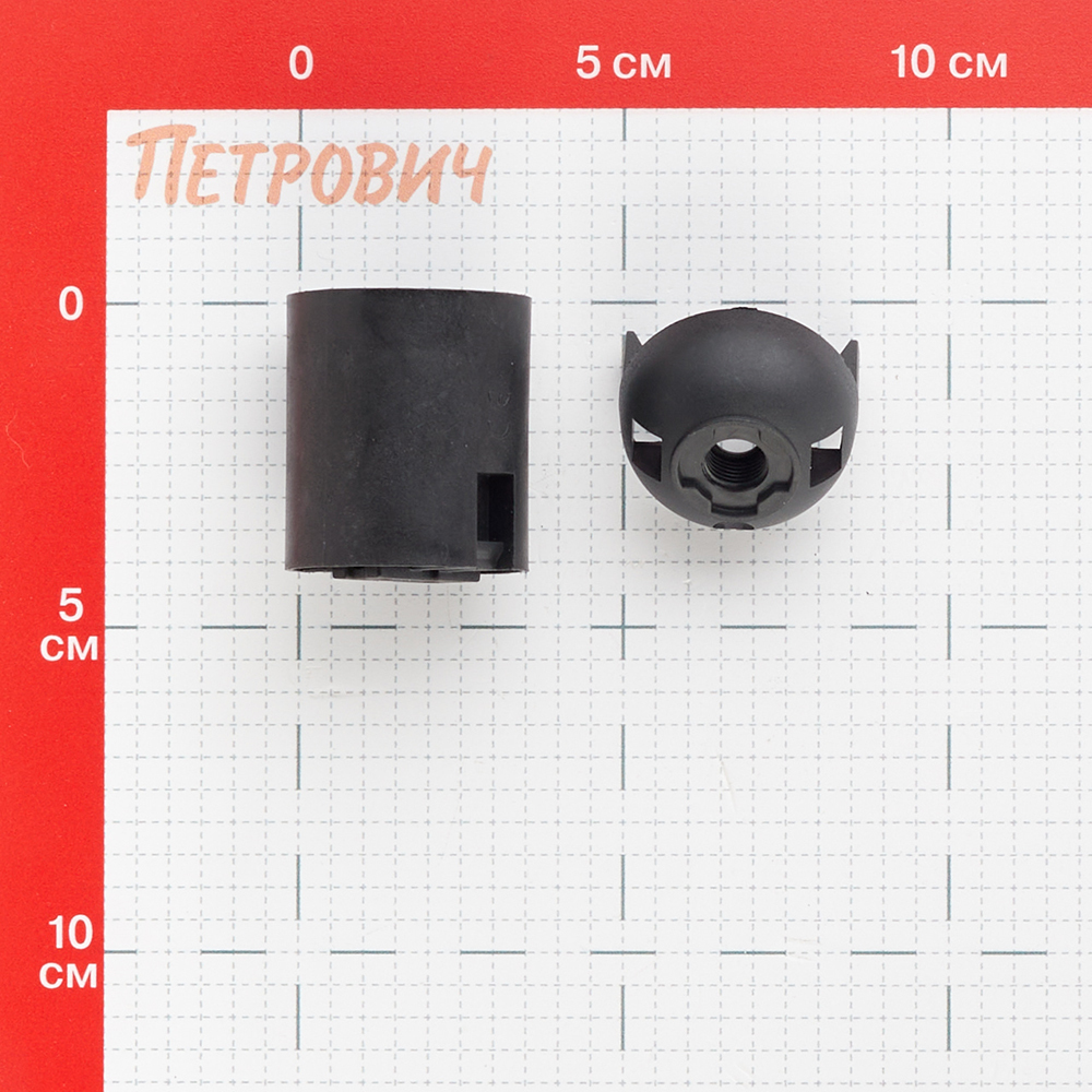 Патрон для лампы E27 Navigator NLH-PL-E27-BL термостойкий пластик 880 Вт IP20 подвесной черный (61349)