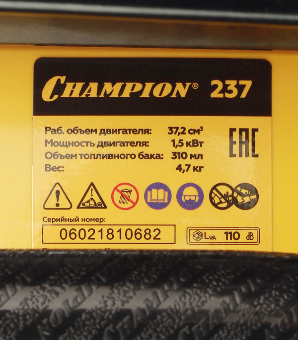 Бензопила Champion 237 2,04 л.с. 16" шаг 3/8" паз 1,3 мм 56 звеньев