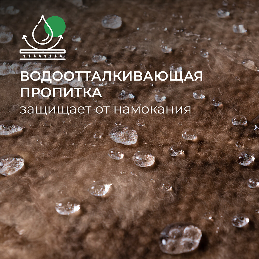 Утеплитель ТеплоKnauf для Перекрытий 50х1220х7380 мм 18 кв.м