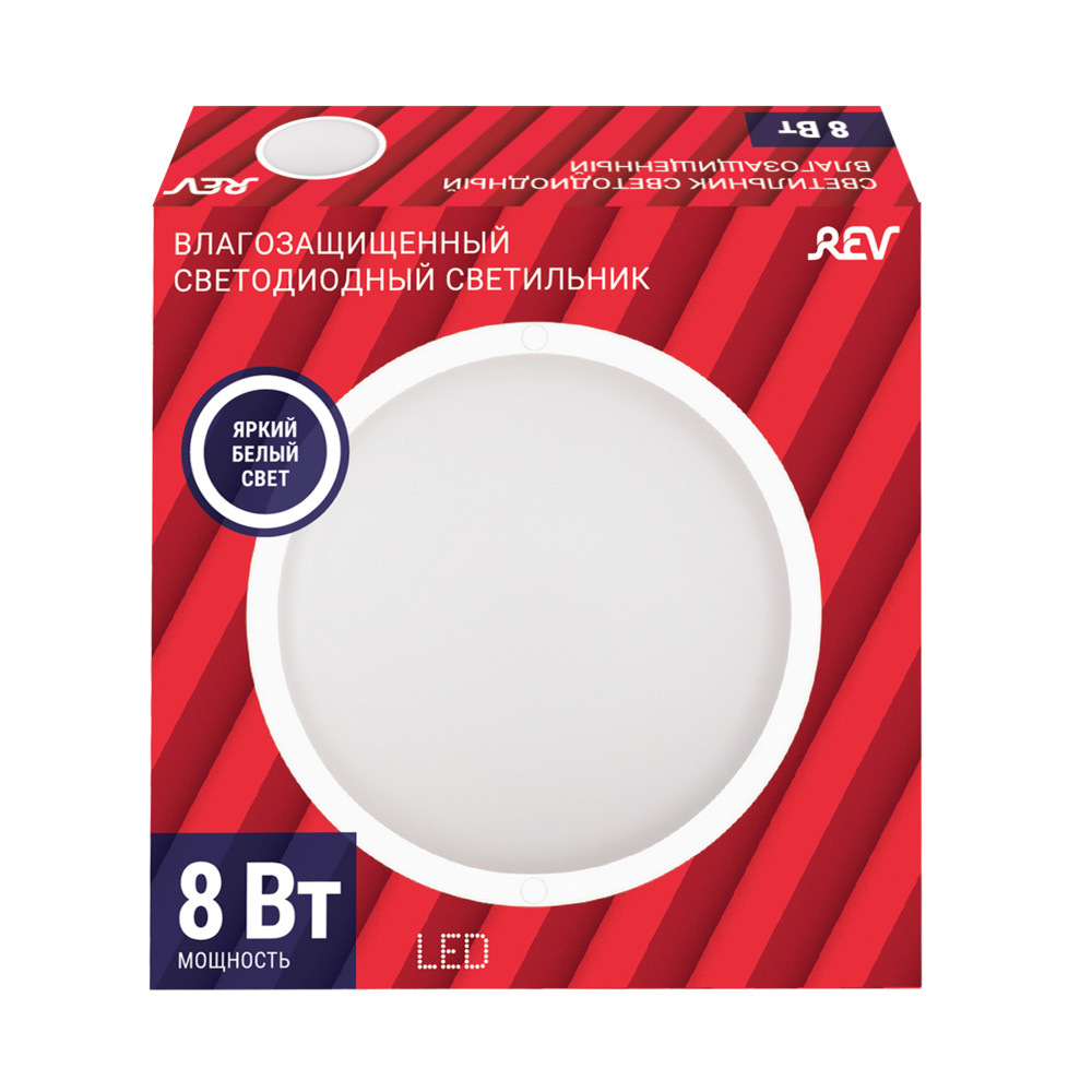Светильник светодиодный накладной Rev ДБП-8 4000К 8 Вт IP65 белый (28918 0)