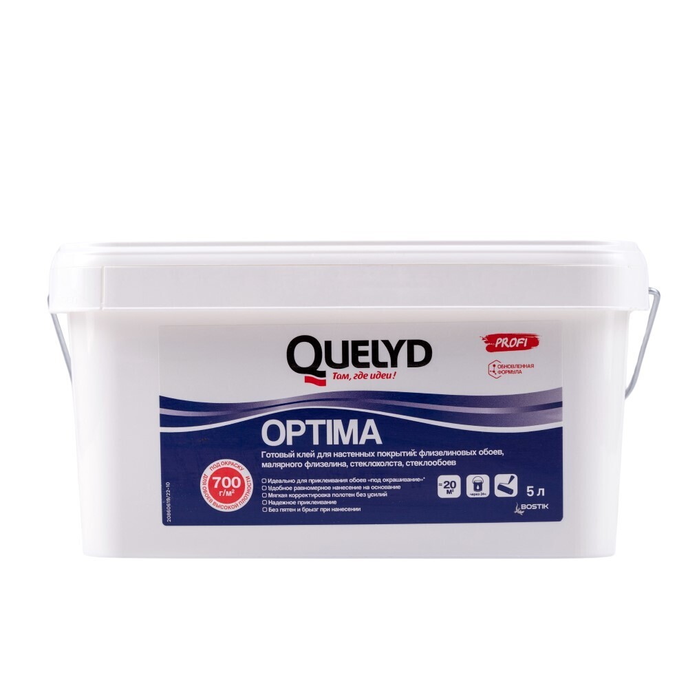 Клей для стеклообоев Quelyd Optima готовый 5 л
