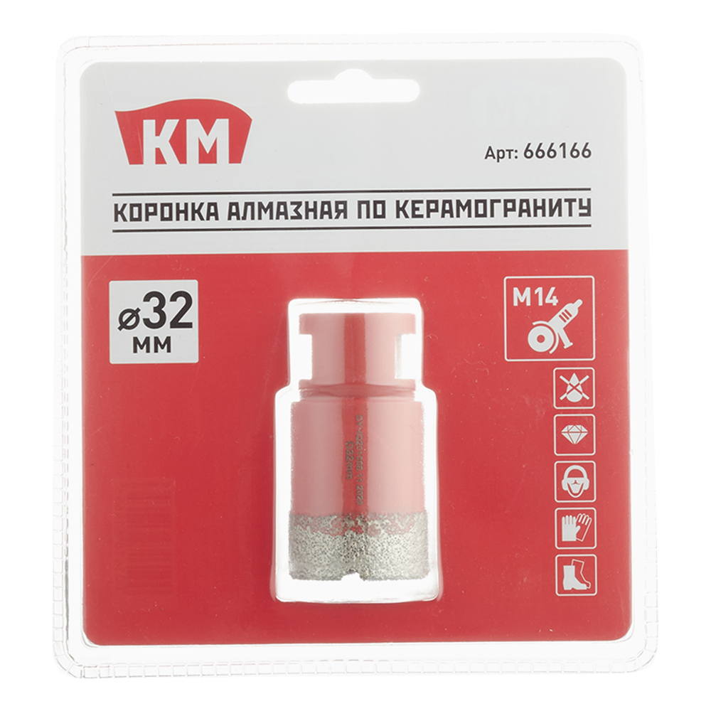 Коронка алмазная КМ (666166) по керамограниту d32 мм для УШМ
