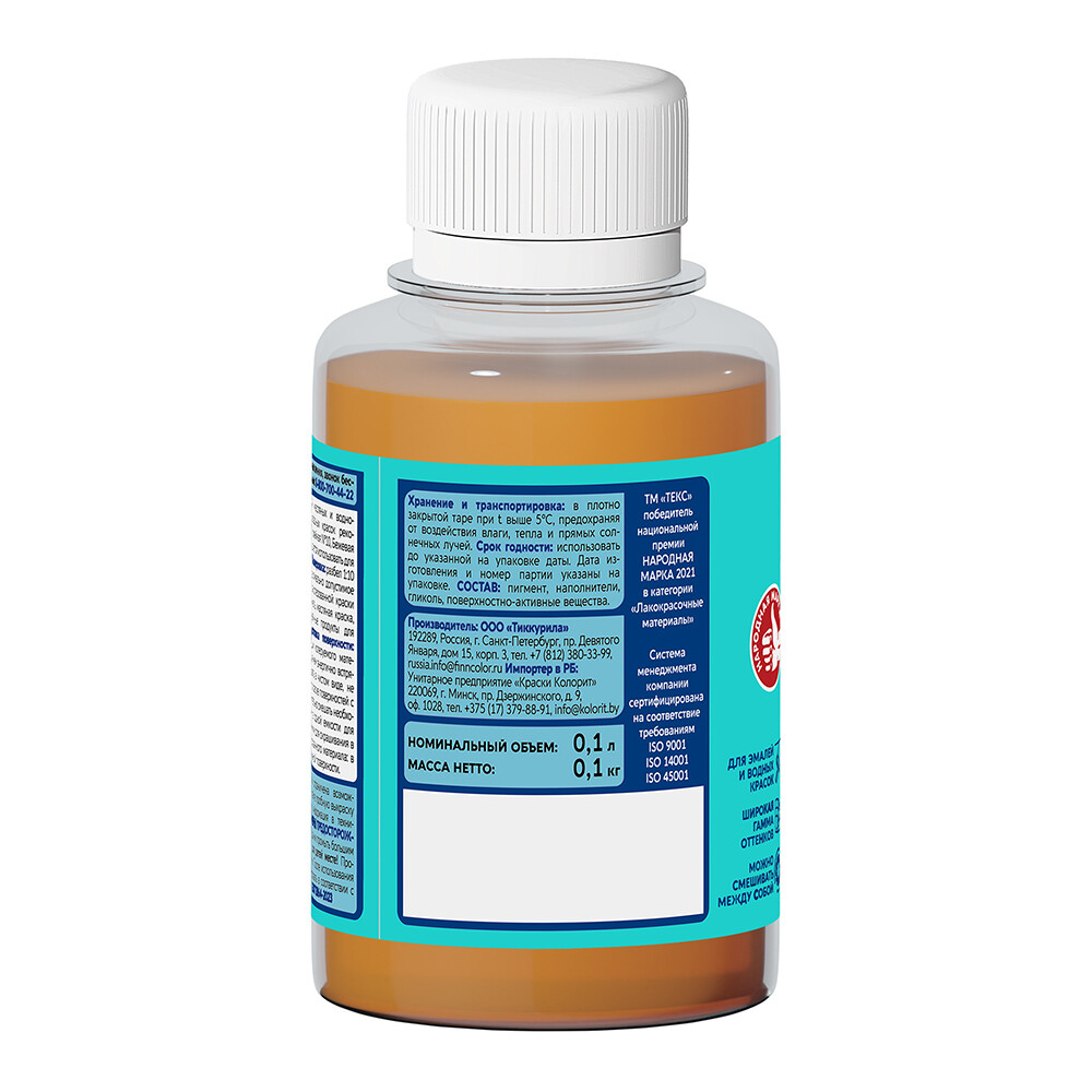 Колер паста Текс Универсал карамель №22 0,1 л