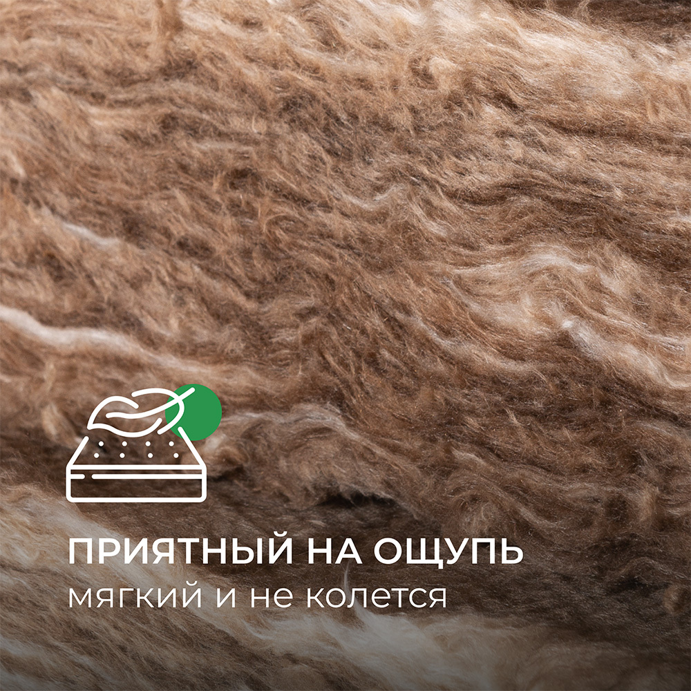 Утеплитель ТеплоKnauf Кровля/Стена/Пол (Коттедж) Плита 100х610х1230 мм 6 кв.м