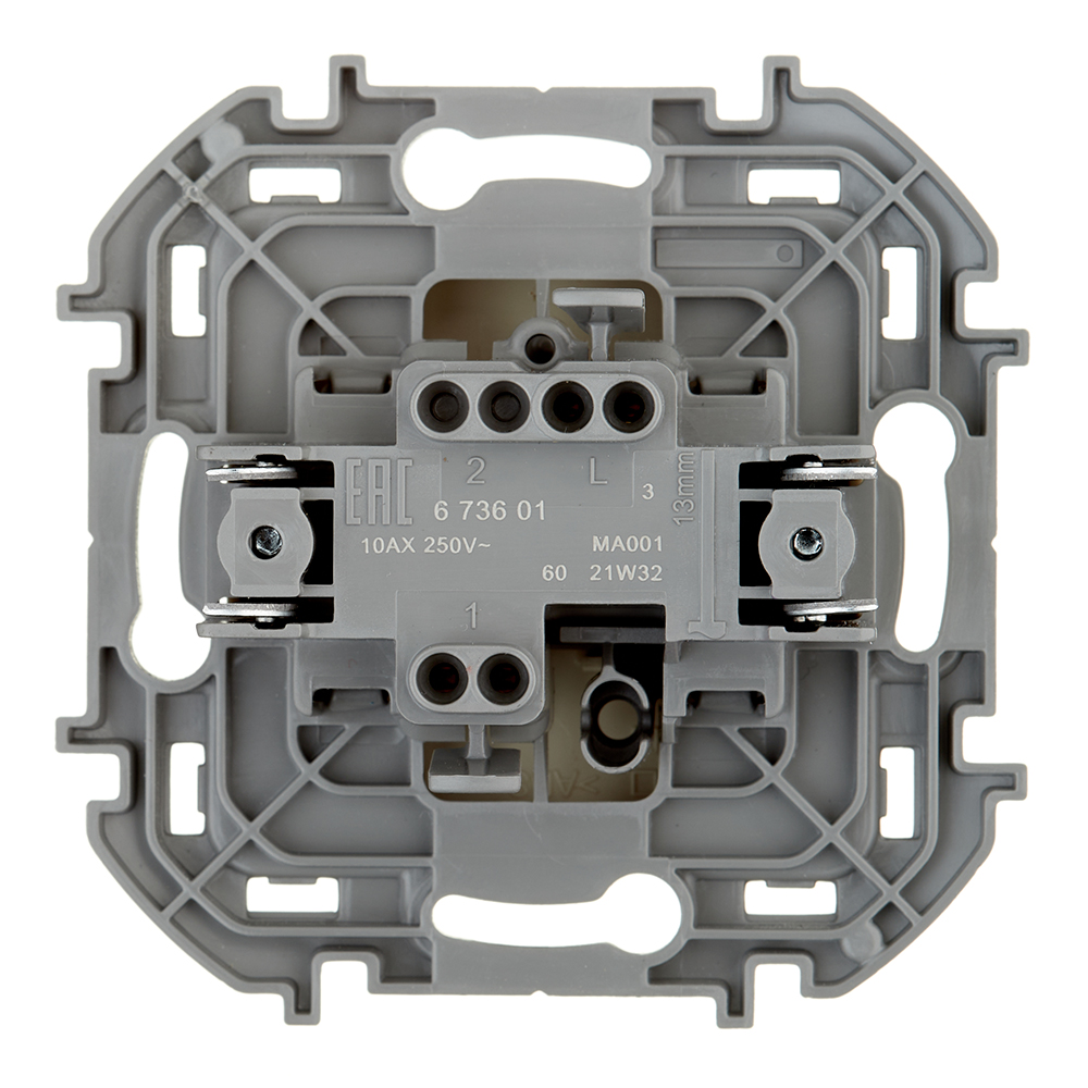Выключатель Legrand Inspiria одноклавишный встраиваемый слоновая кость (673601)