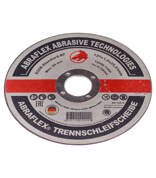 Круг отрезной по металлу Abraflex 125х22х1 мм (А125102223/29999)