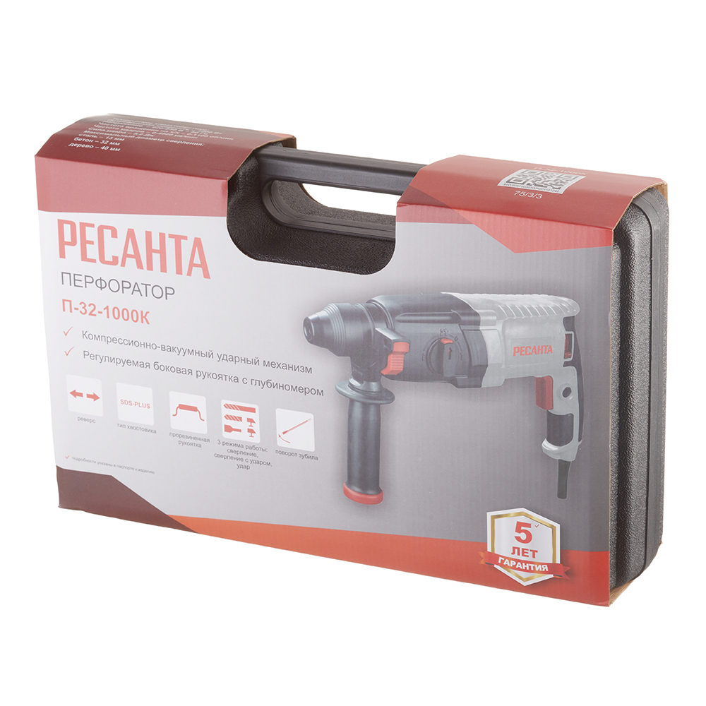 Перфоратор электрический Ресанта П-32-1000К 1000 Вт 5,2 Дж SDS-plus (75/3/3)