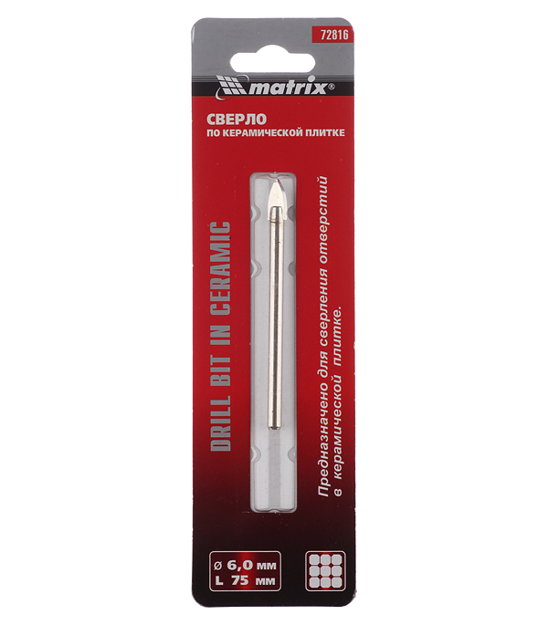 Сверло по плитке и стеклу 6х75 мм (72816/EA08-606/9383)