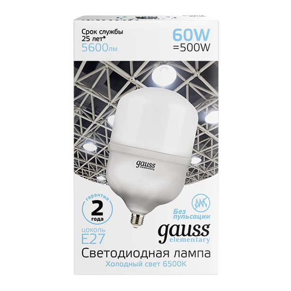 Лампа светодиодная Gauss E27 6500К 60 Вт 5600 Лм 180-240 В цилиндр T160 матовая