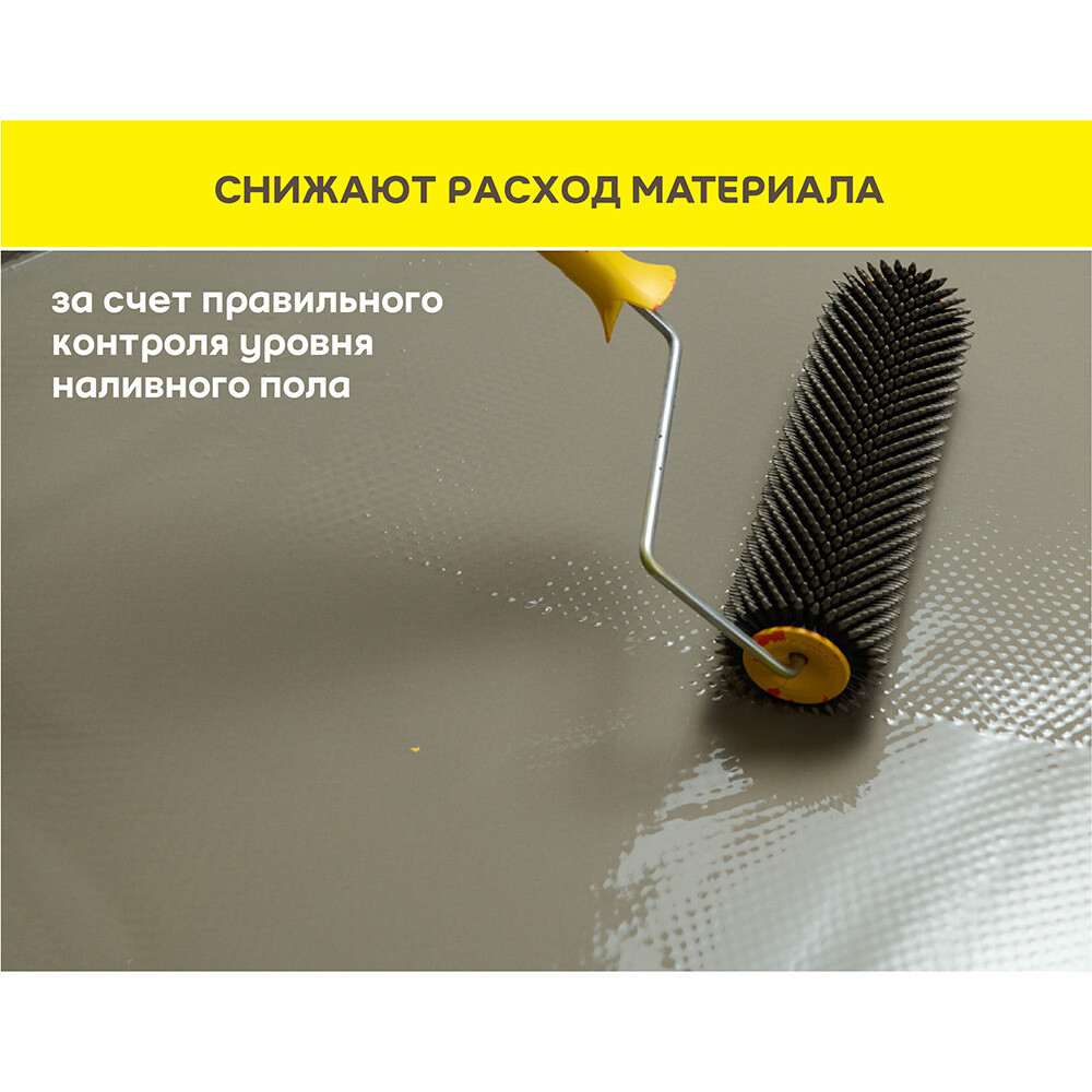 Маячок реперный Vetonit Floor level marker самоклеящийся пластиковый (30 шт.)