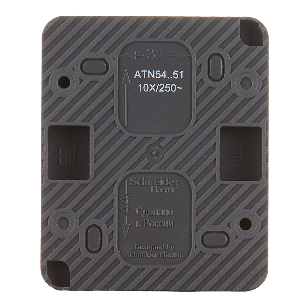 Выключатель Systeme Electric AtlasDesign Profi54 двухклавишный накладной антрацит (ATN544051)
