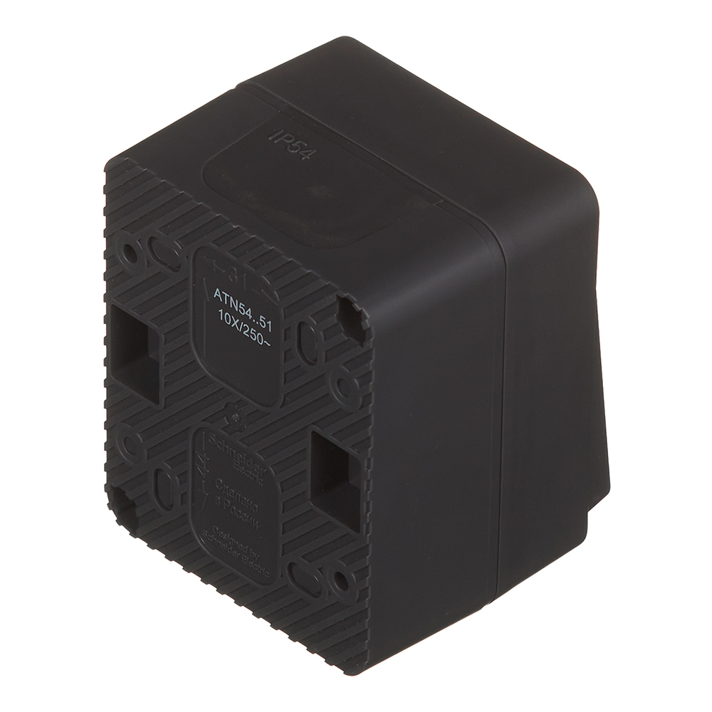Выключатель Systeme Electric AtlasDesign Profi54 двухклавишный накладной антрацит (ATN544051)