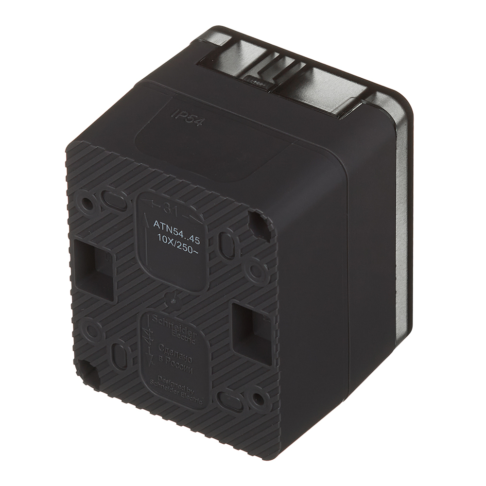 Розетка Systeme Electric AtlasDesign Profi54 накладная антрацит со шторками с крышкой (ATN544045)