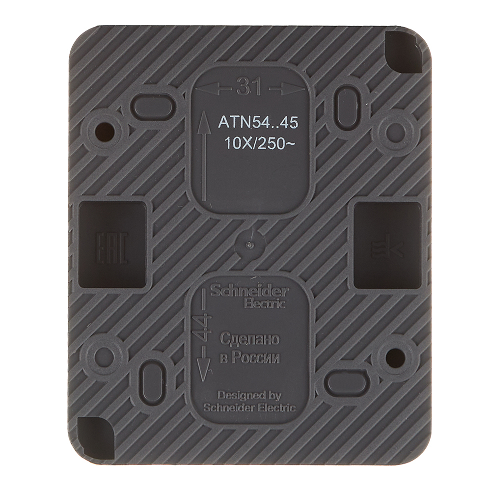 Розетка Systeme Electric AtlasDesign Profi54 накладная антрацит со шторками с крышкой (ATN544045)