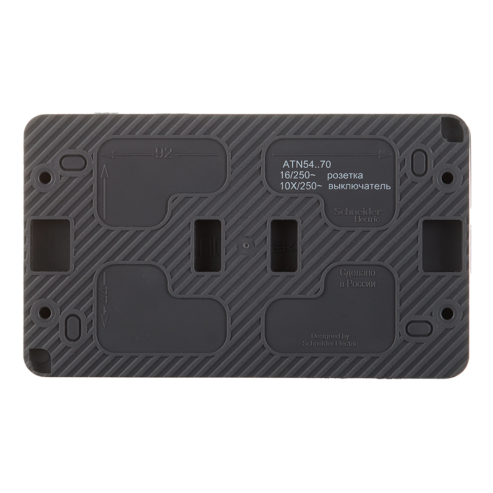 Блок выключатель и розетка Systeme Electric AtlasDesign Profi54 одноклавишный накладной антрацит (ATN544070)