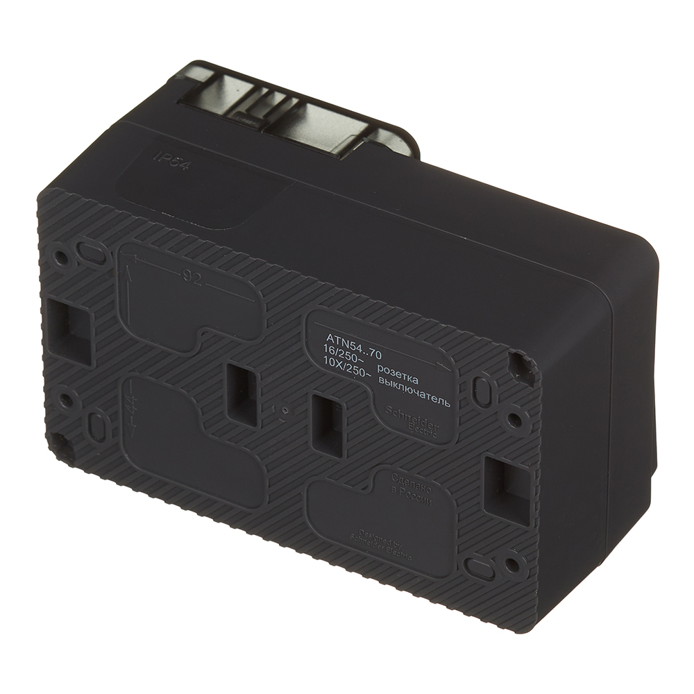 Блок выключатель и розетка Systeme Electric AtlasDesign Profi54 одноклавишный накладной антрацит (ATN544070)