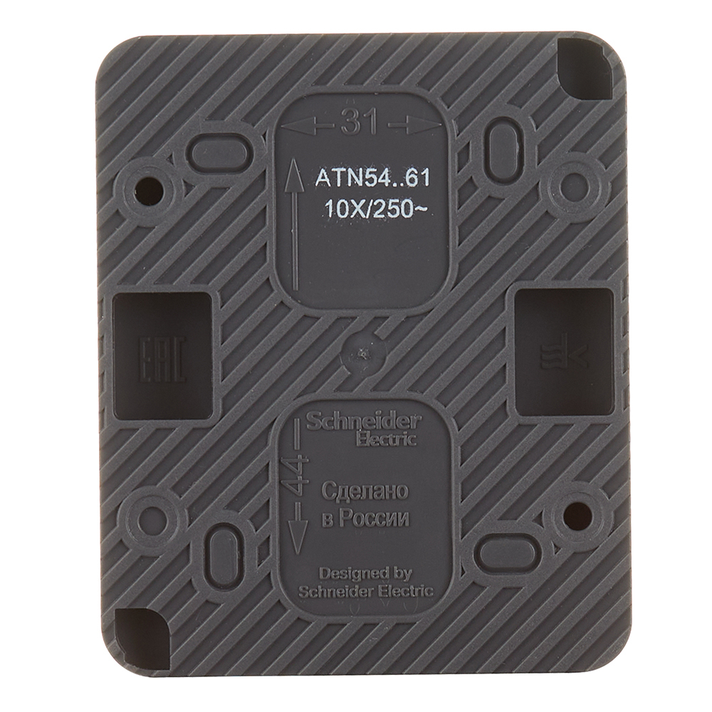 Переключатель Systeme Electric AtlasDesign Profi54 одноклавишный накладной антрацит (ATN544061)