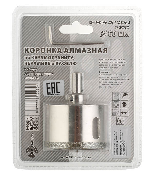 Коронка алмазная Trio-Diamond (400060) по керамограниту d60 мм