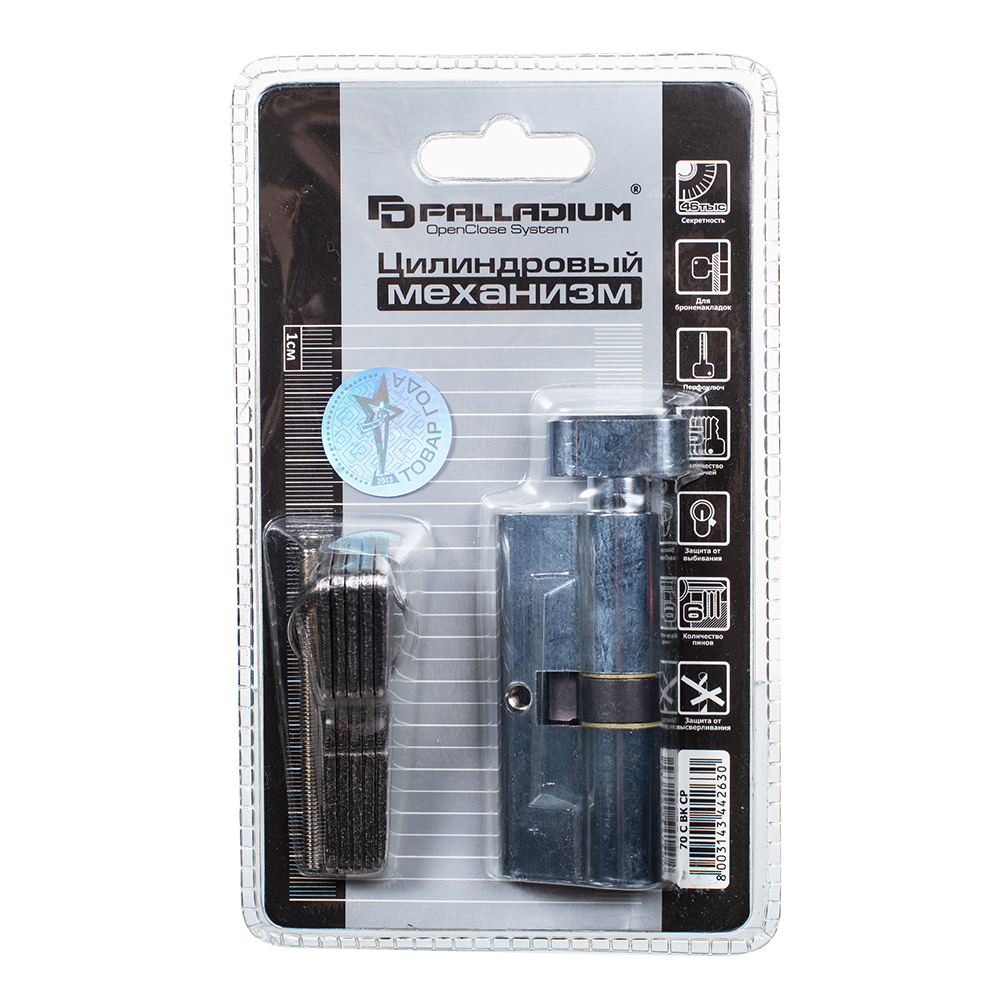 Цилиндр Palladium 70 C BK CP 70 35х35 мм ключ/вертушка хром