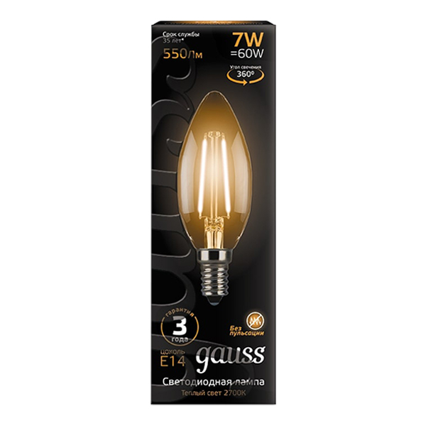 Лампа светодиодная филаментная Gauss E14  2700К 7 Вт 150-265 В свеча прозрачная (10 шт.)