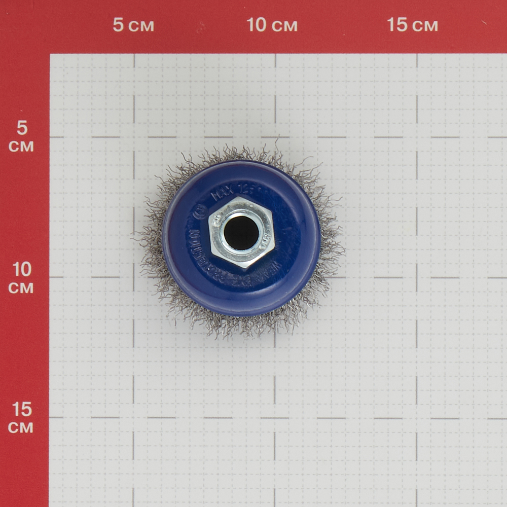 Корщетка для УШМ Практика мягкая чашеобразная d65 мм M14