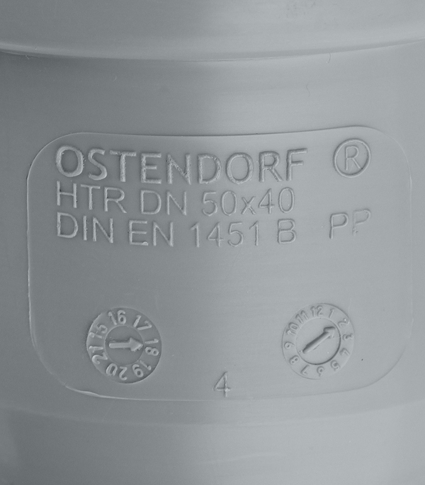 Переходник Ostendorf HTR d50х40 мм пластиковый эксцентрический для внутренней канализации (112710)