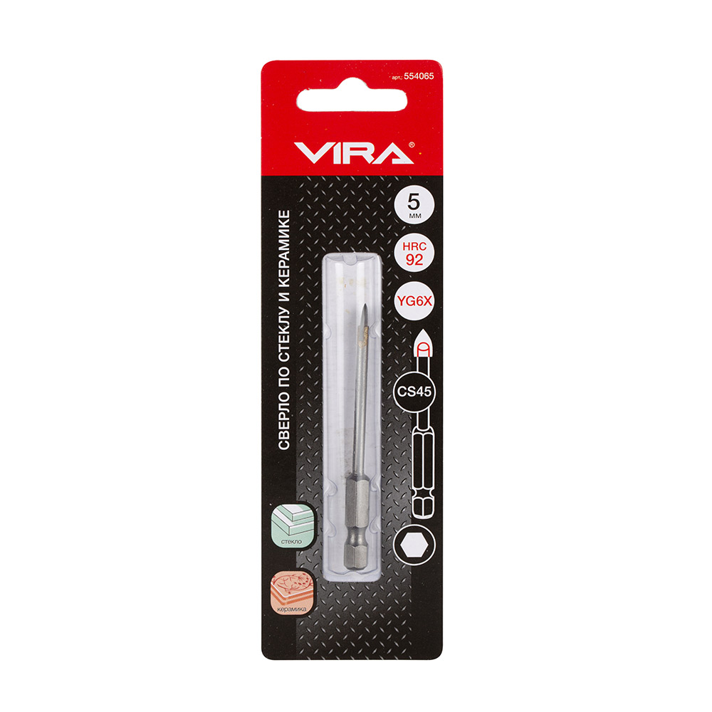 Сверло по плитке и стеклу Vira 5х75 мм (554065)