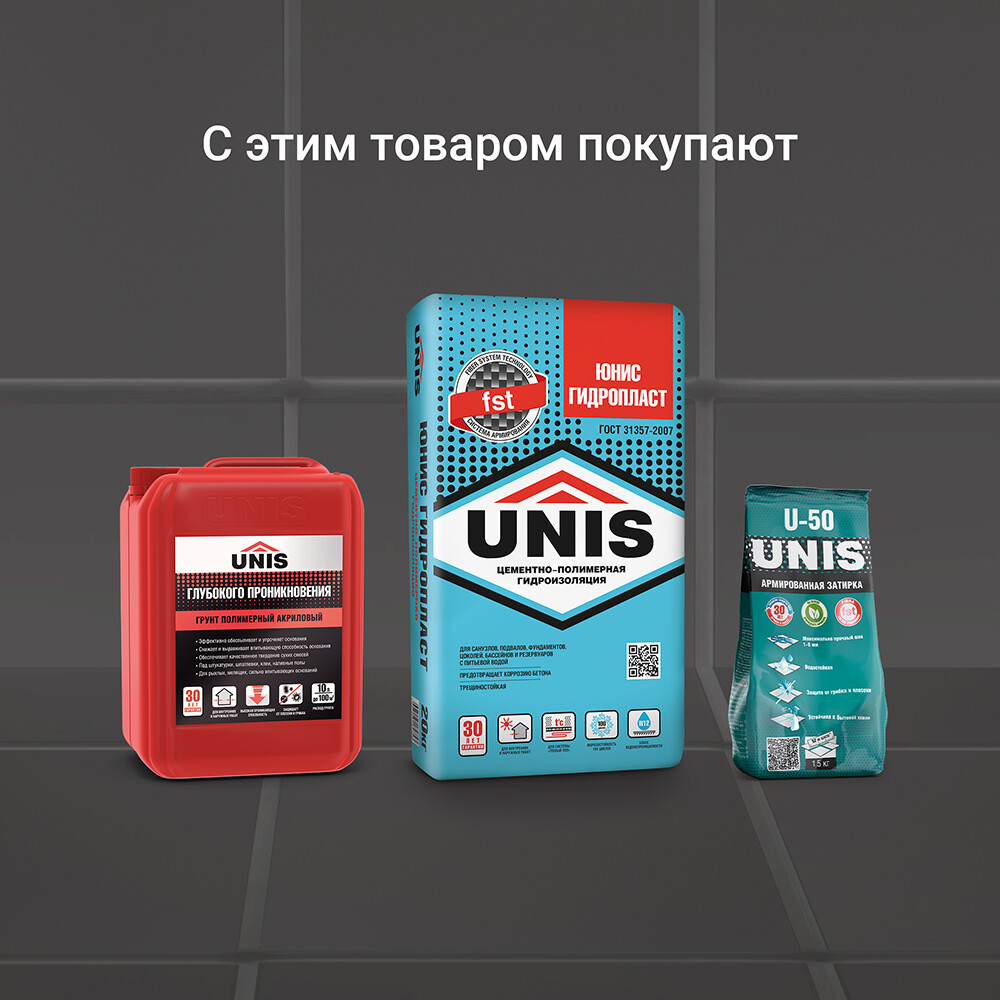 Клей для плитки/ керамогранита/ камня Unis Плюс класс C1 TE 5 кг